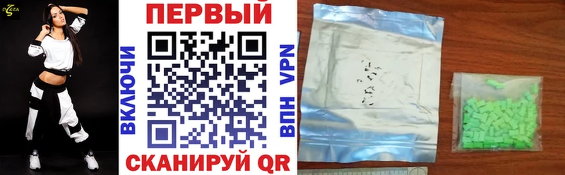 Амфетамин VHQ  Пересвет 