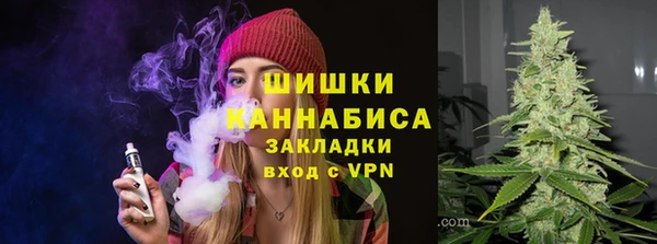 спиды Волосово