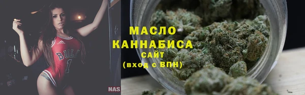 ECSTASY Володарск