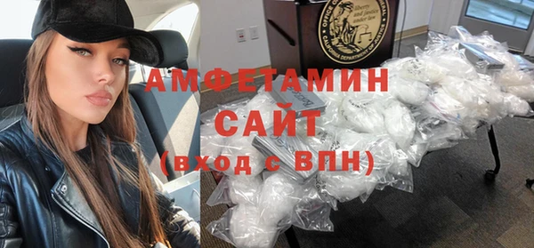 ECSTASY Володарск