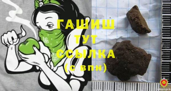 ECSTASY Володарск