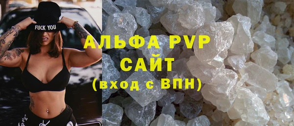 ECSTASY Володарск