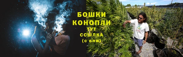 прущие крисы Волоколамск