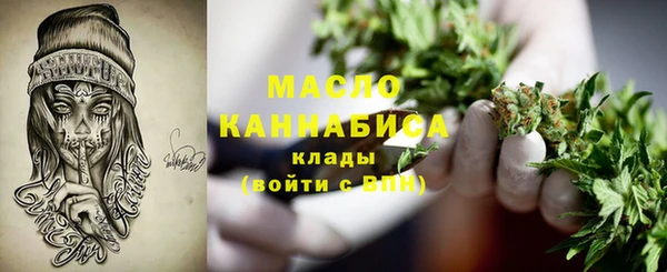 ECSTASY Володарск